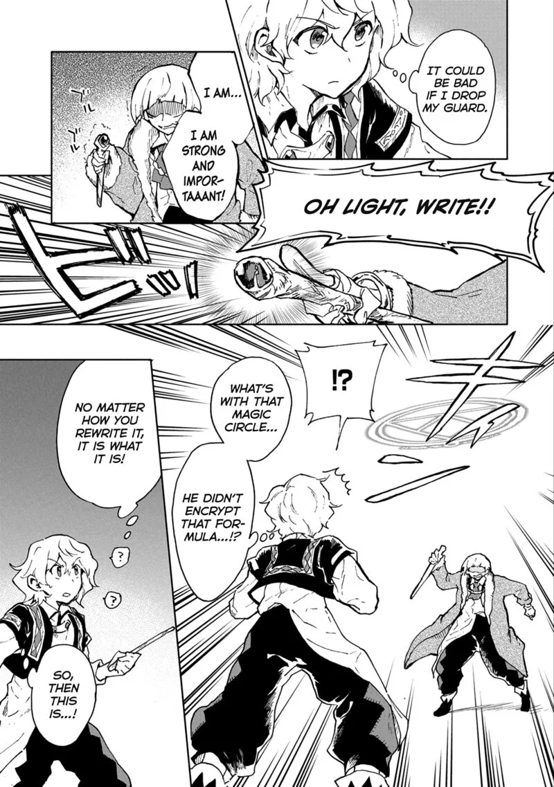 Saikyou Juzoku Tensei: Majutsu Otaku no Utopia Chapter 5 page 26