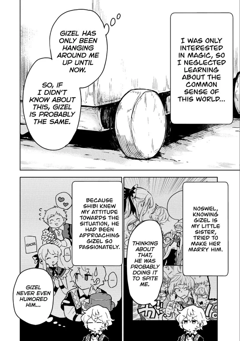 Saikyou Juzoku Tensei: Majutsu Otaku no Utopia Chapter 6 page 7