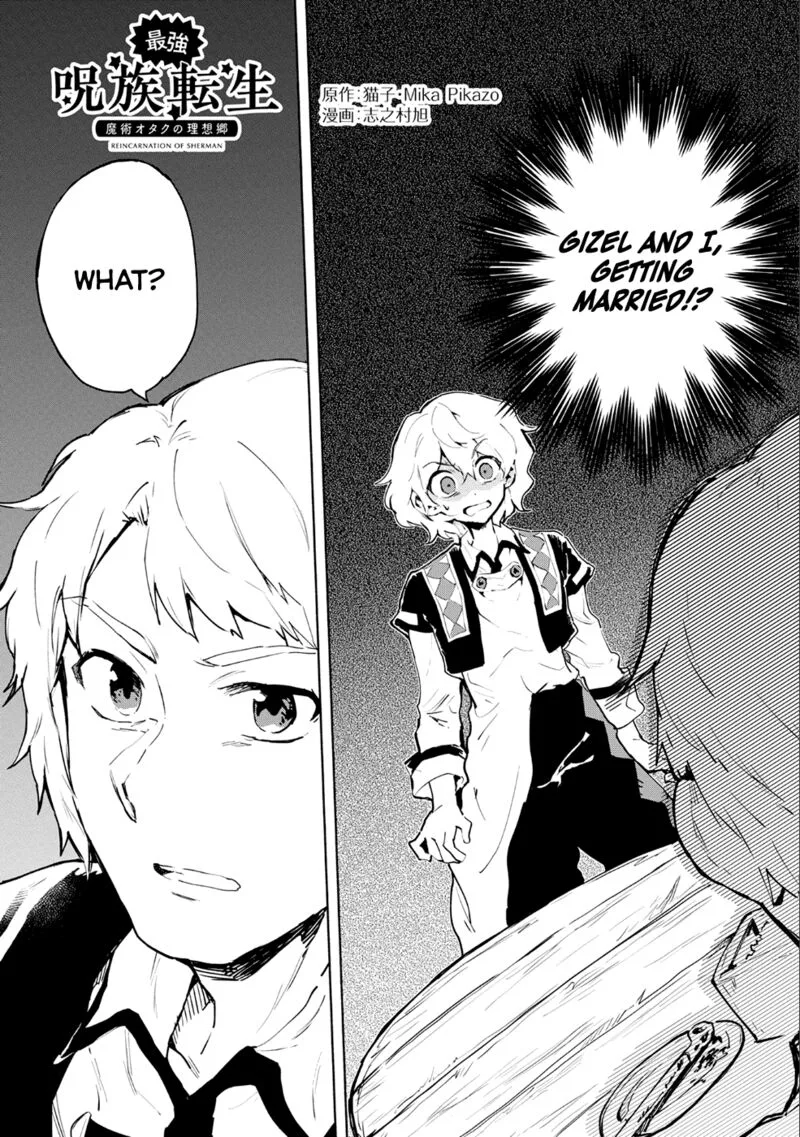 Saikyou Juzoku Tensei: Majutsu Otaku no Utopia Chapter 6 page 2