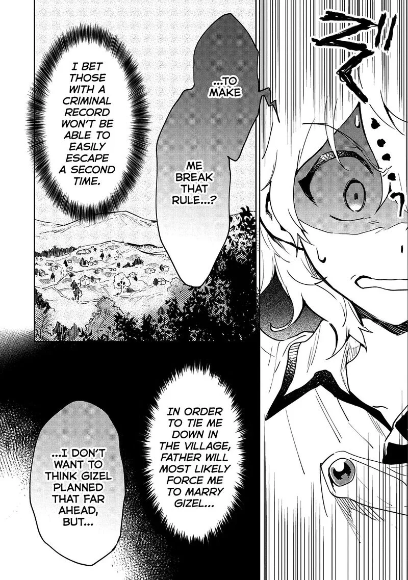Saikyou Juzoku Tensei: Majutsu Otaku no Utopia Chapter 7 page 7