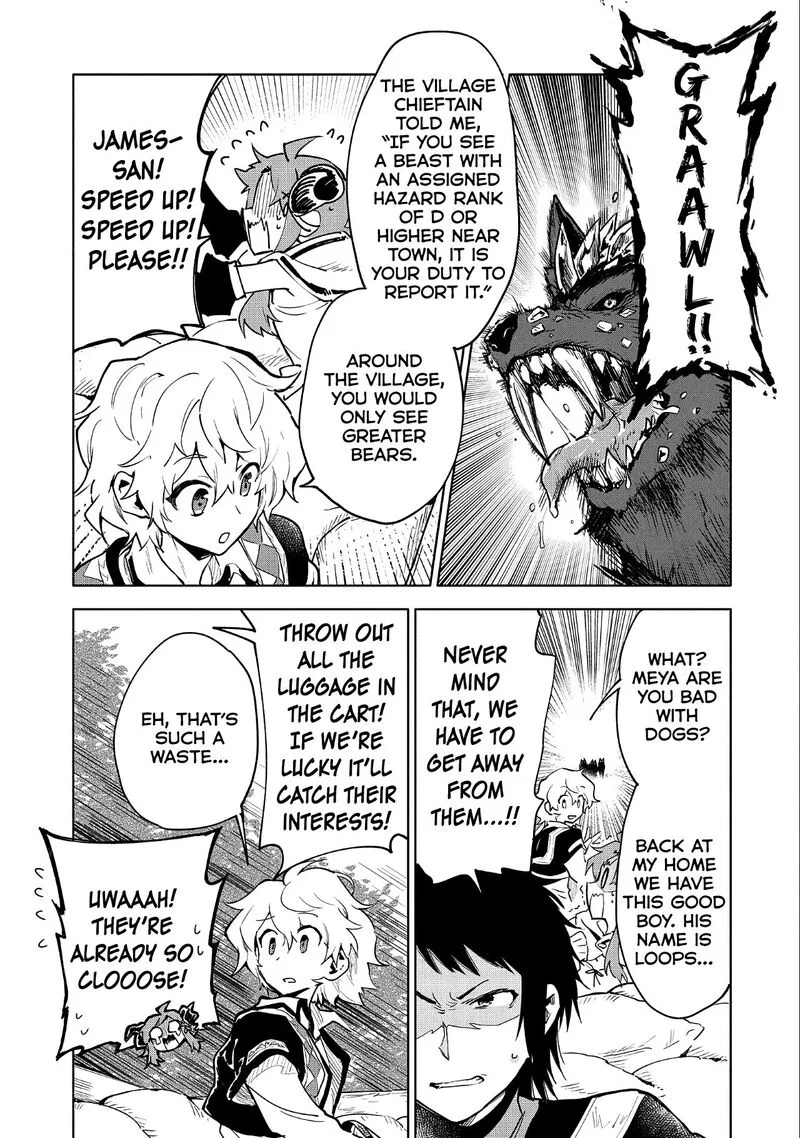 Saikyou Juzoku Tensei: Majutsu Otaku no Utopia Chapter 7 page 18