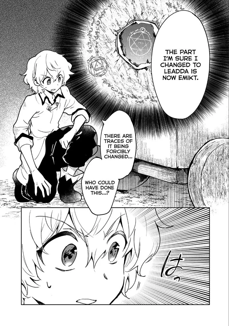 Saikyou Juzoku Tensei: Majutsu Otaku no Utopia Chapter 7 page 4