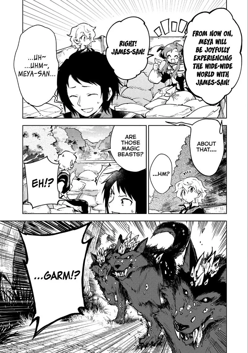 Saikyou Juzoku Tensei: Majutsu Otaku no Utopia Chapter 7 page 16