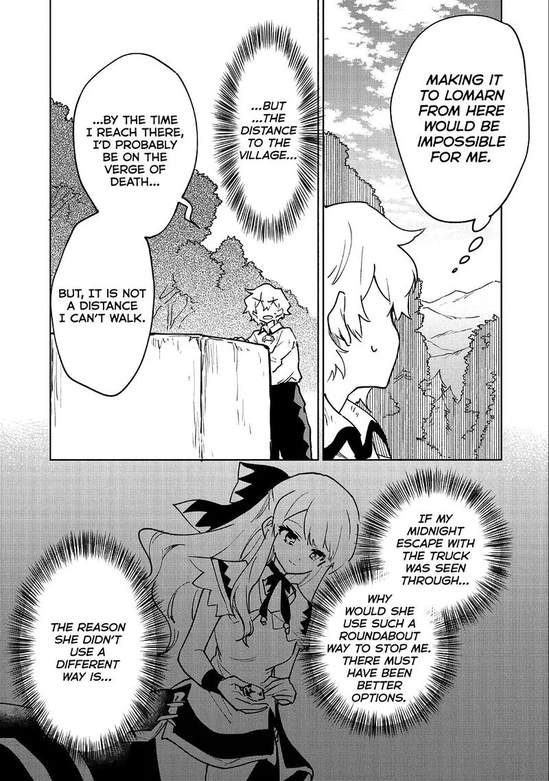 Saikyou Juzoku Tensei: Majutsu Otaku no Utopia Chapter 7 page 6