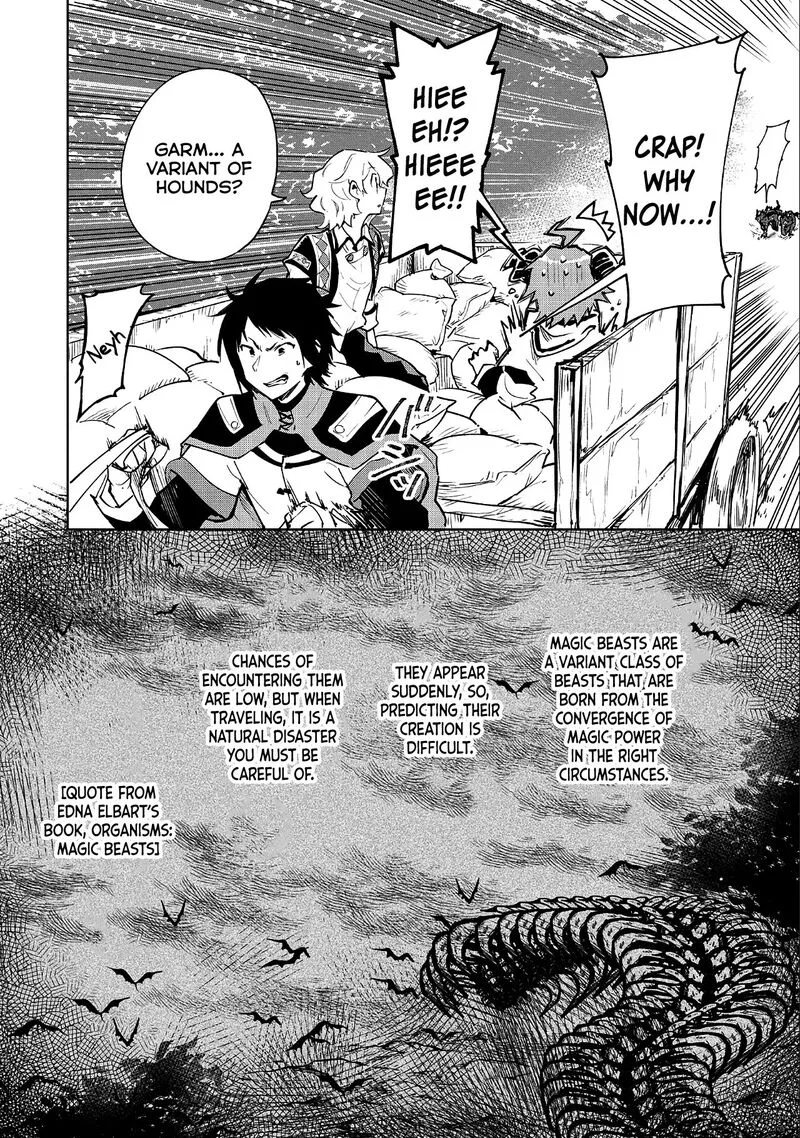 Saikyou Juzoku Tensei: Majutsu Otaku no Utopia Chapter 7 page 17