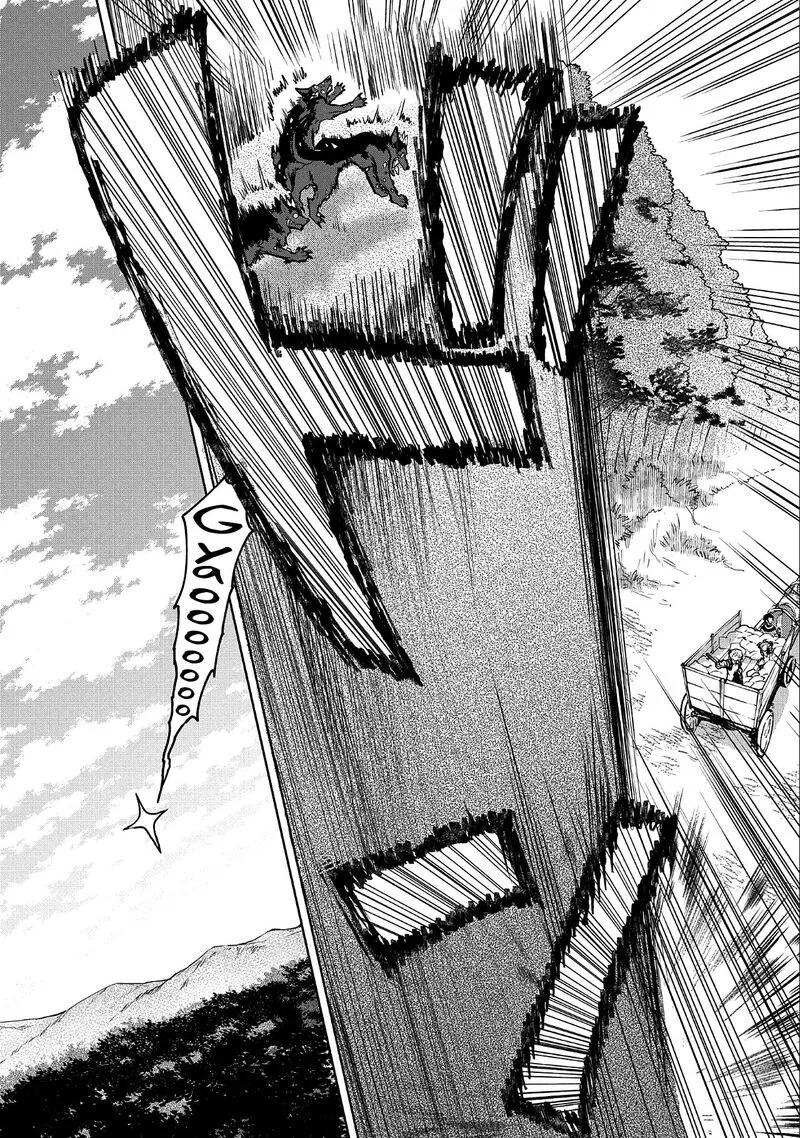 Saikyou Juzoku Tensei: Majutsu Otaku no Utopia Chapter 7 page 20