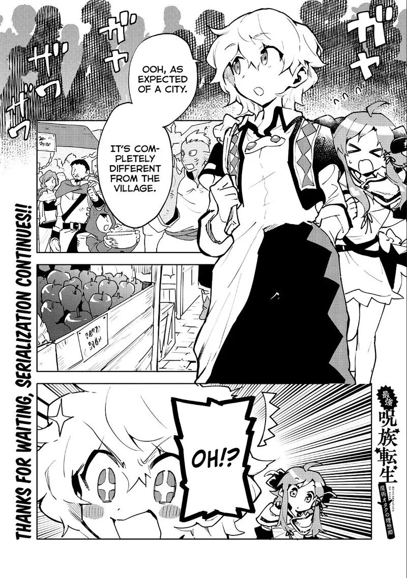 Saikyou Juzoku Tensei: Majutsu Otaku no Utopia Chapter 8 page 2
