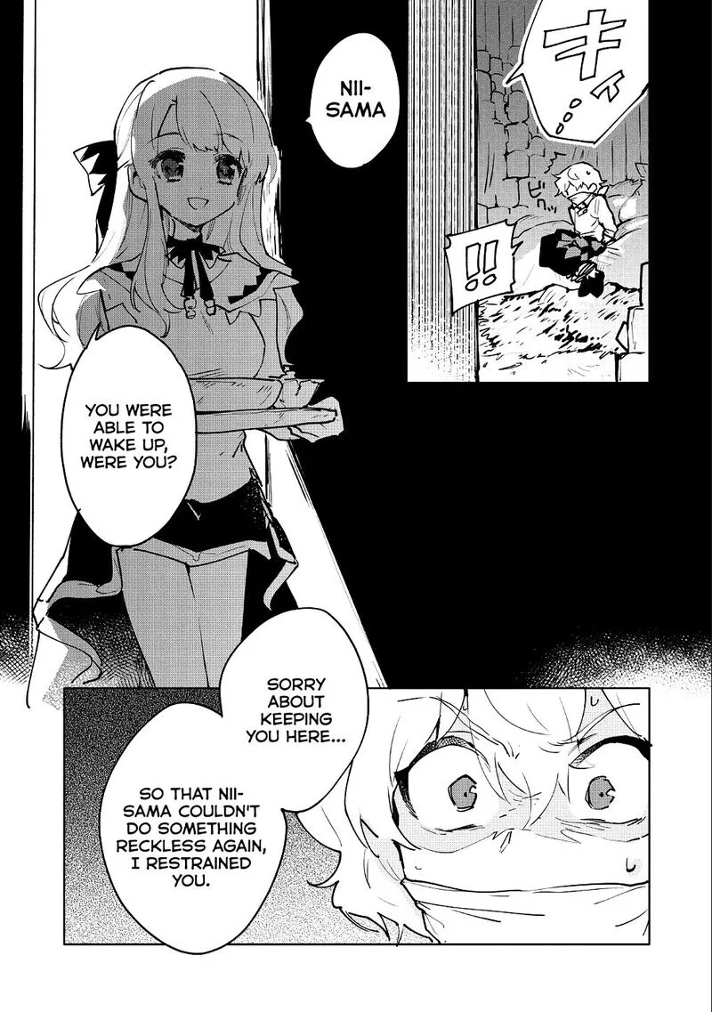 Saikyou Juzoku Tensei: Majutsu Otaku no Utopia Chapter 8 page 15