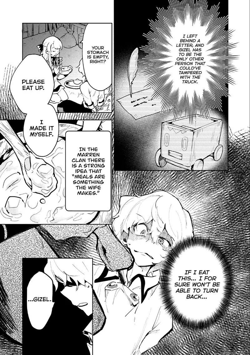 Saikyou Juzoku Tensei: Majutsu Otaku no Utopia Chapter 8 page 17