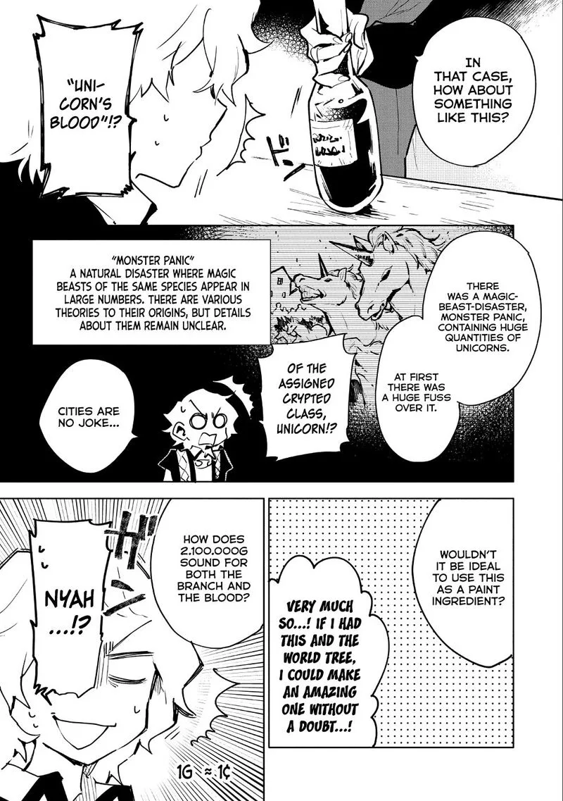 Saikyou Juzoku Tensei: Majutsu Otaku no Utopia Chapter 8 page 6