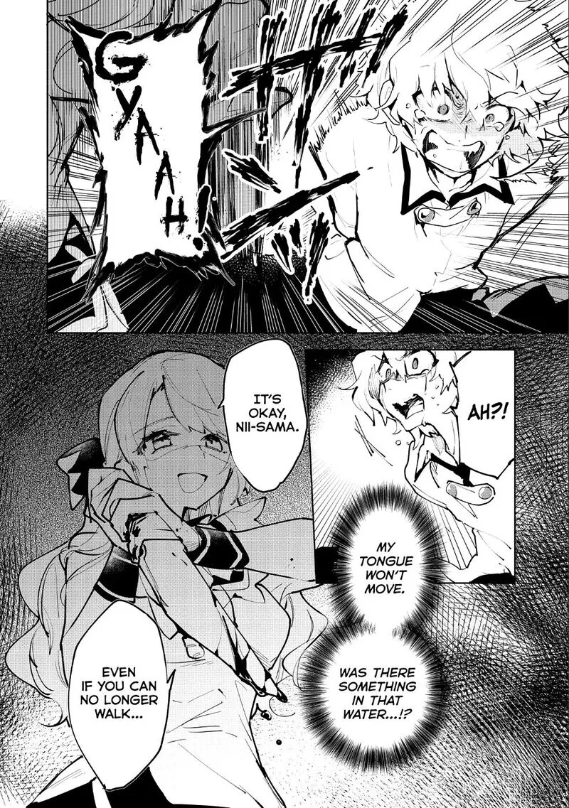 Saikyou Juzoku Tensei: Majutsu Otaku no Utopia Chapter 8 page 22