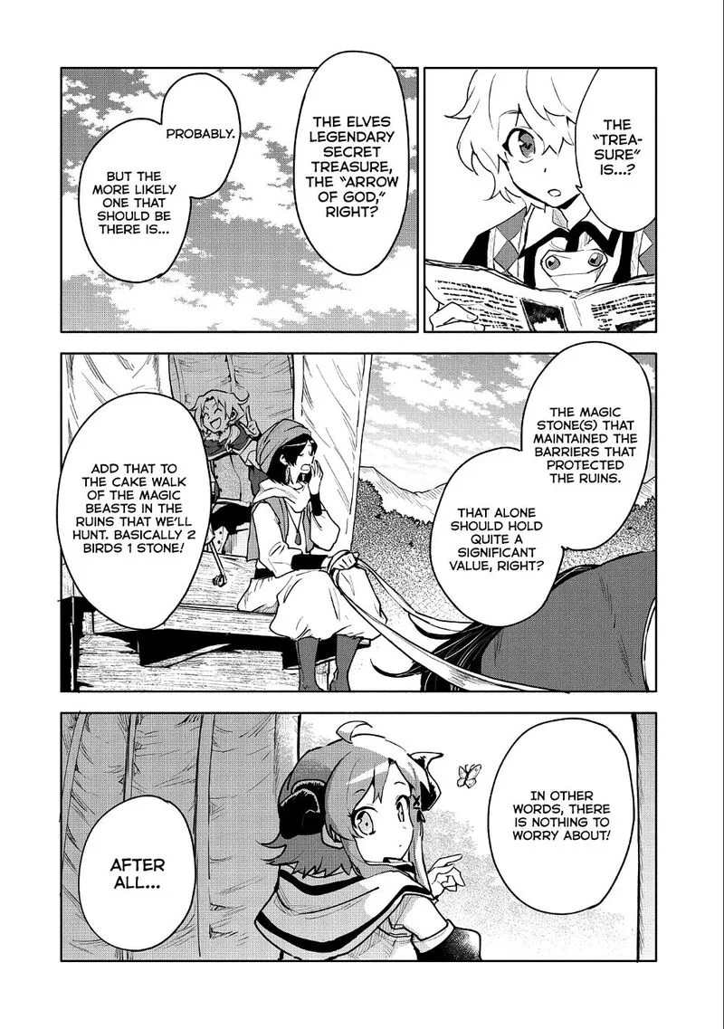 Saikyou Juzoku Tensei: Majutsu Otaku no Utopia Chapter 9 page 14