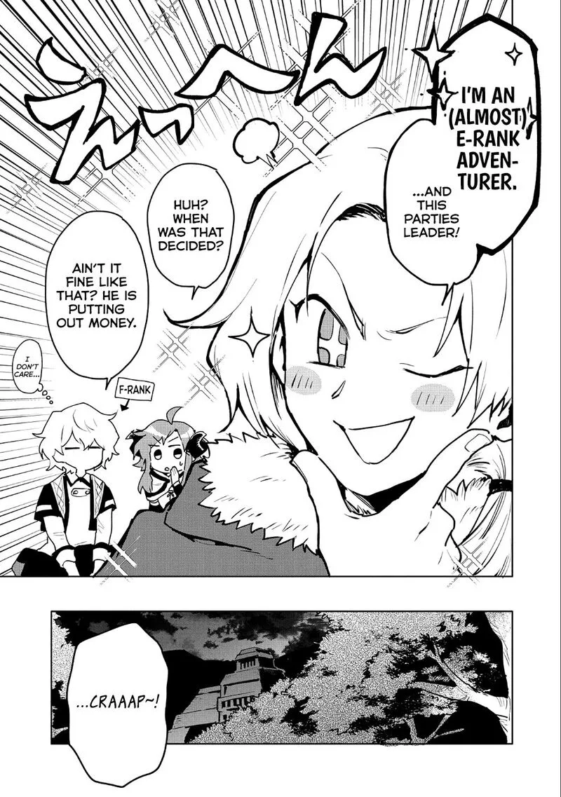 Saikyou Juzoku Tensei: Majutsu Otaku no Utopia Chapter 9 page 15