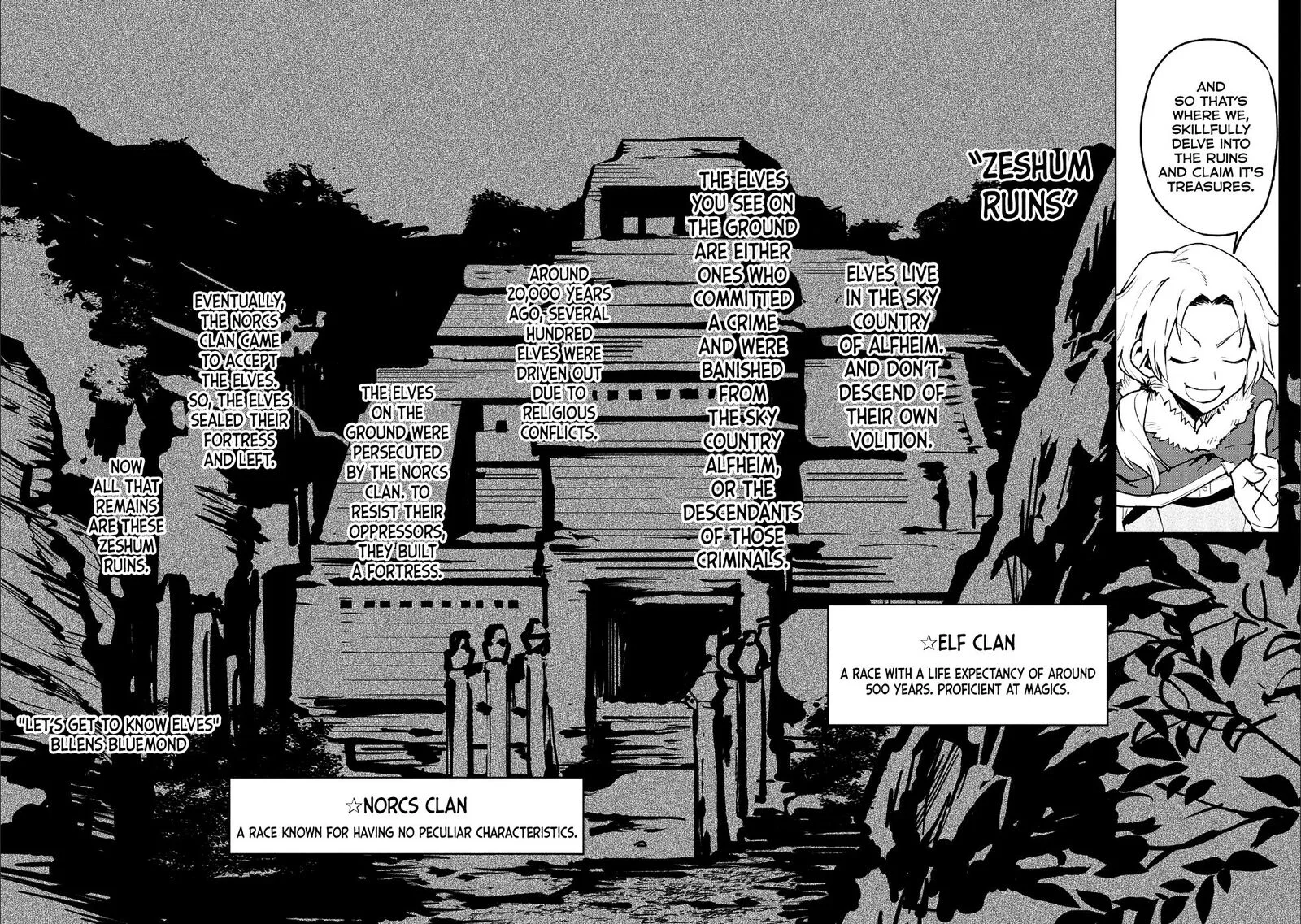 Saikyou Juzoku Tensei: Majutsu Otaku no Utopia Chapter 9 page 13
