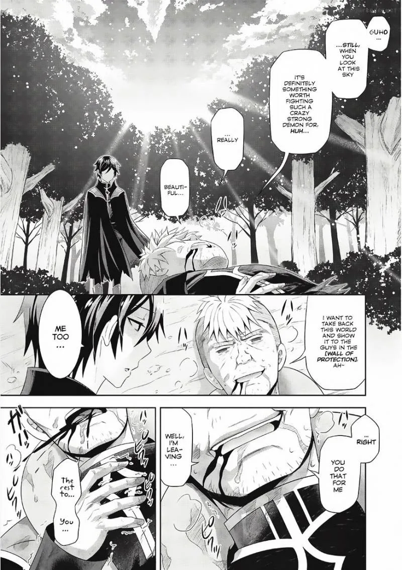 Saikyou Mahoushi no Inton Keikaku Chapter 1 page 5