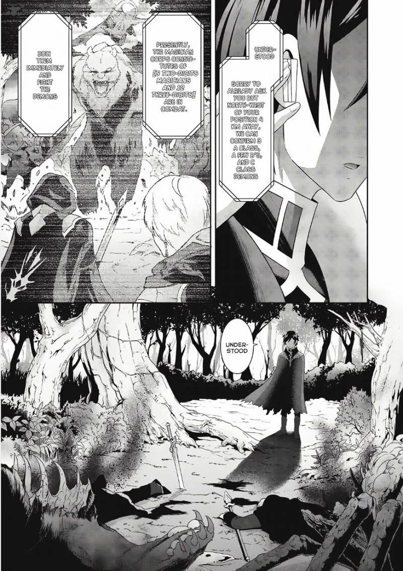 Saikyou Mahoushi no Inton Keikaku Chapter 1 page 7