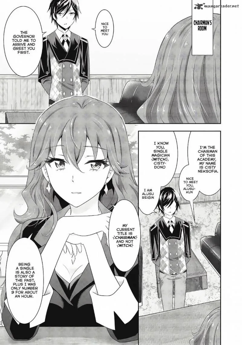 Saikyou Mahoushi no Inton Keikaku Chapter 1 page 20