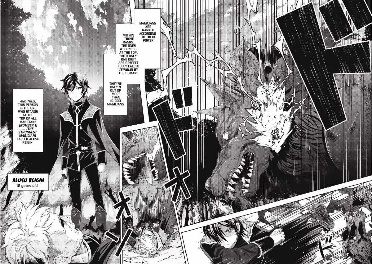 Saikyou Mahoushi no Inton Keikaku Chapter 1 page 3
