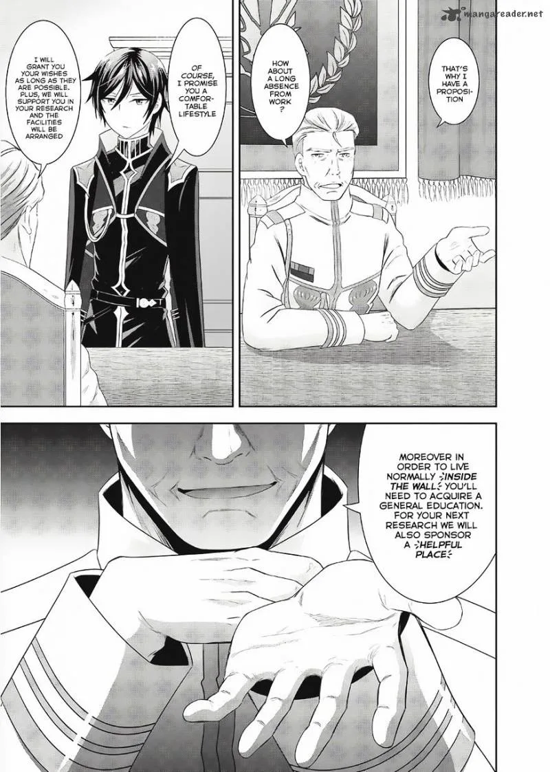 Saikyou Mahoushi no Inton Keikaku Chapter 1 page 14