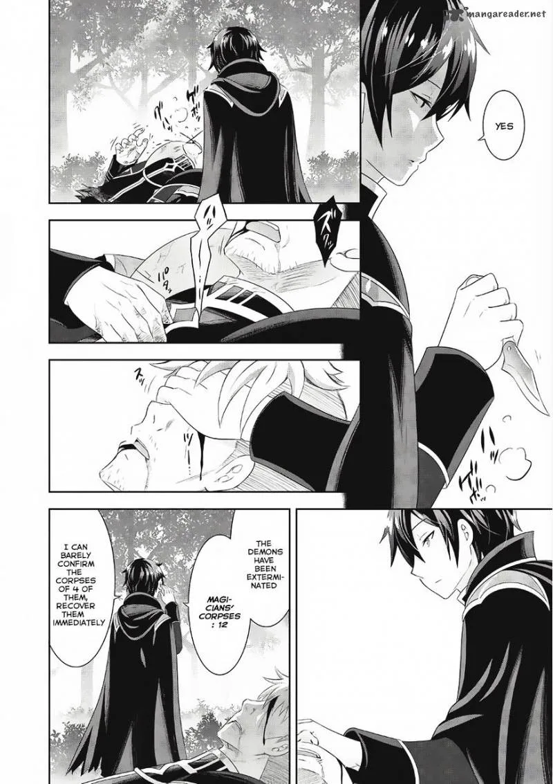 Saikyou Mahoushi no Inton Keikaku Chapter 1 page 6