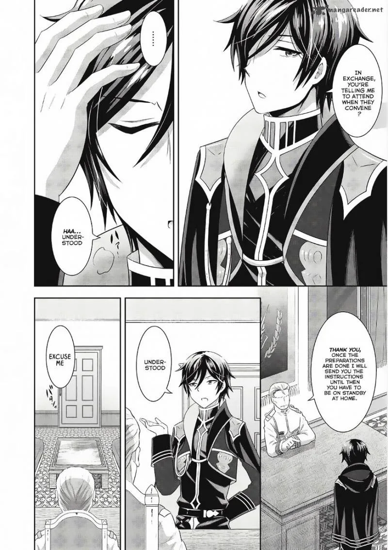 Saikyou Mahoushi no Inton Keikaku Chapter 1 page 15