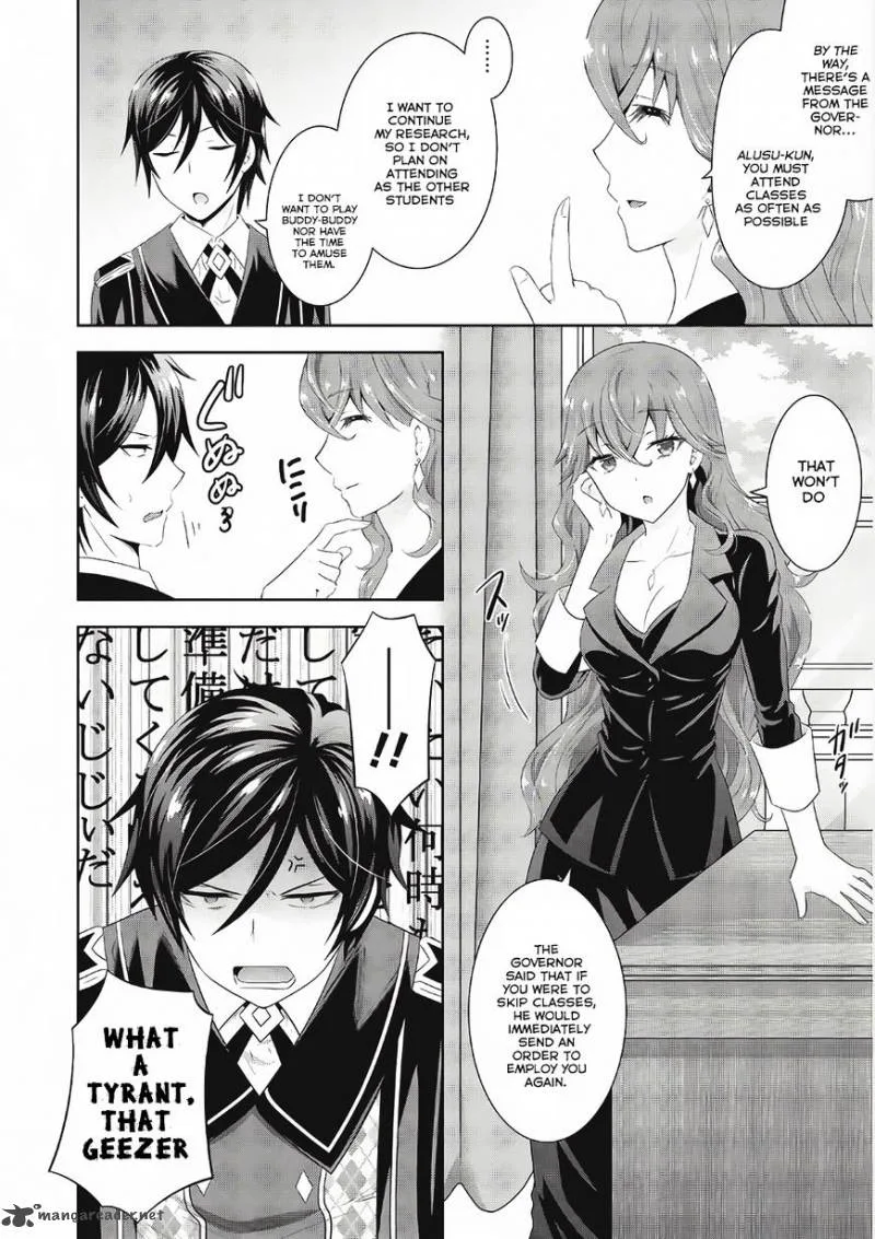 Saikyou Mahoushi no Inton Keikaku Chapter 1 page 21