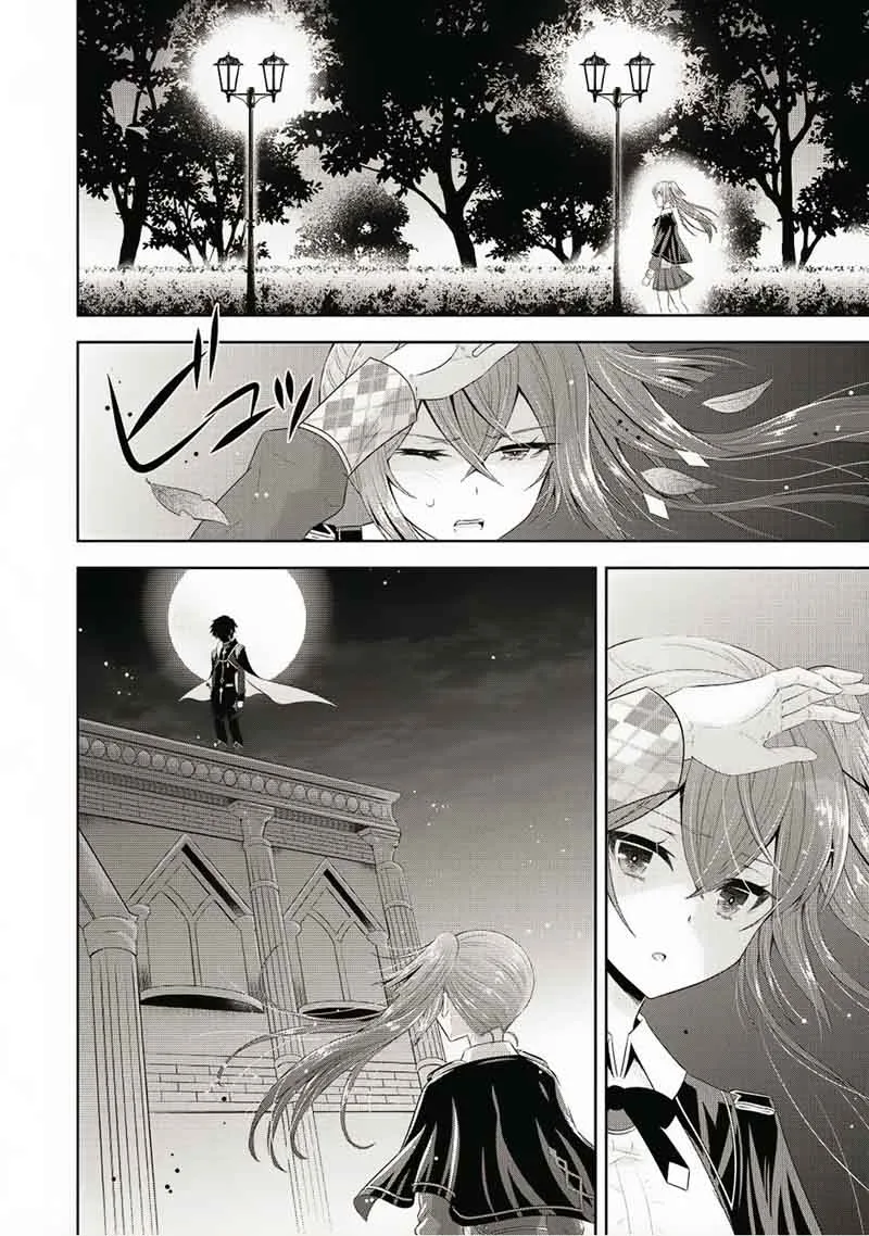 Saikyou Mahoushi no Inton Keikaku Chapter 10 page 2