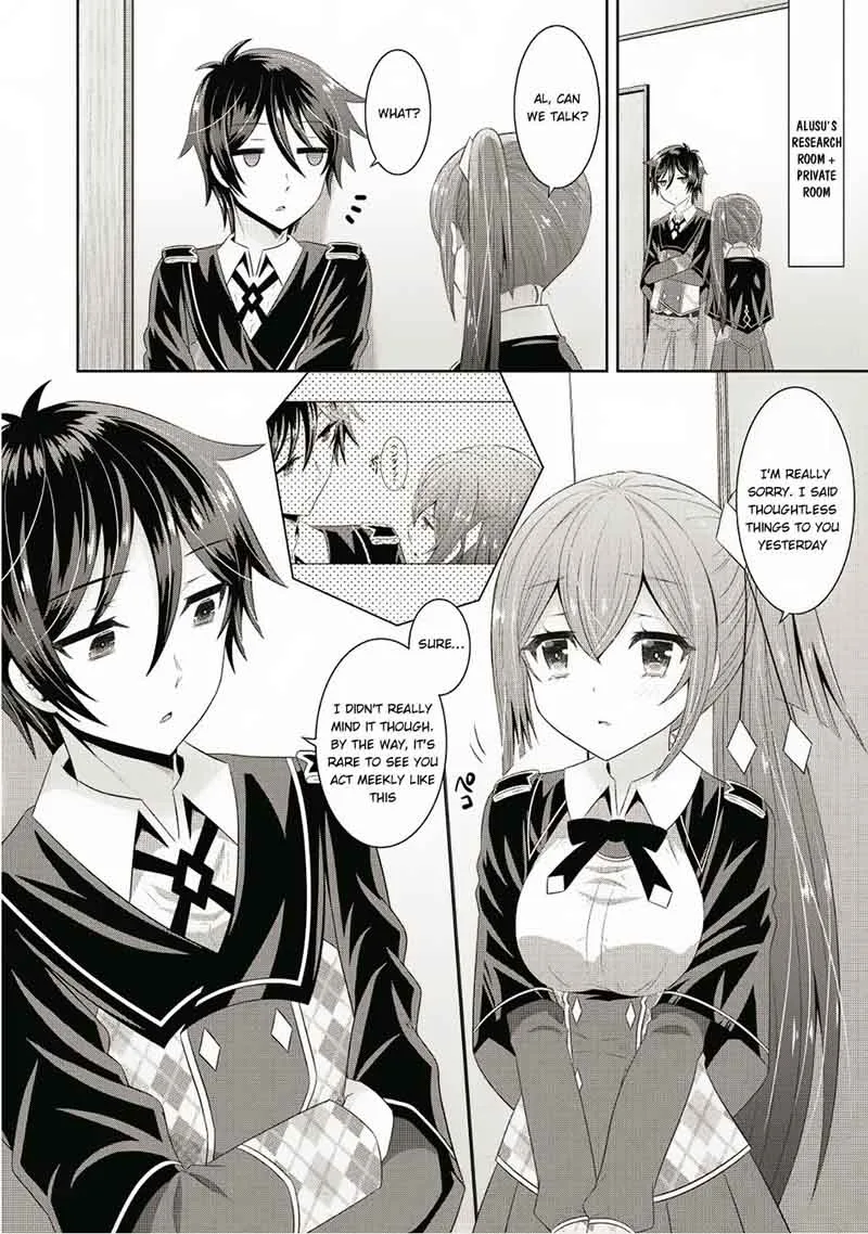 Saikyou Mahoushi no Inton Keikaku Chapter 10 page 17