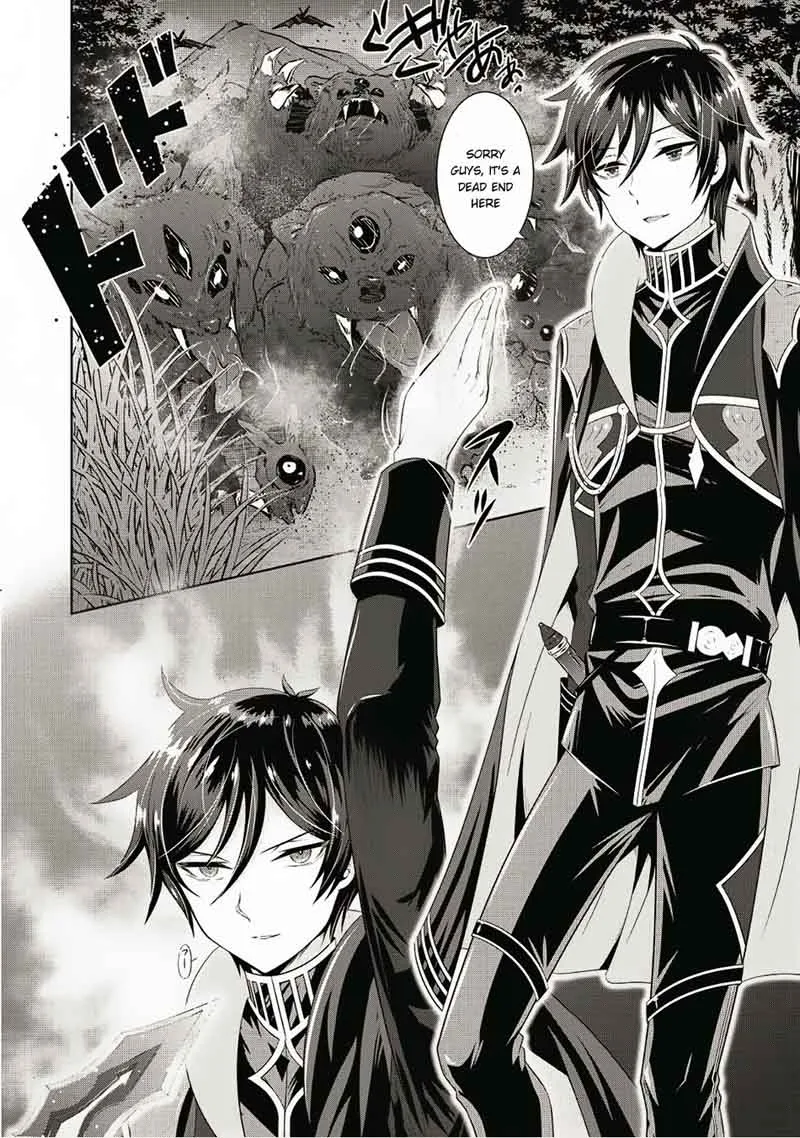 Saikyou Mahoushi no Inton Keikaku Chapter 10 page 12