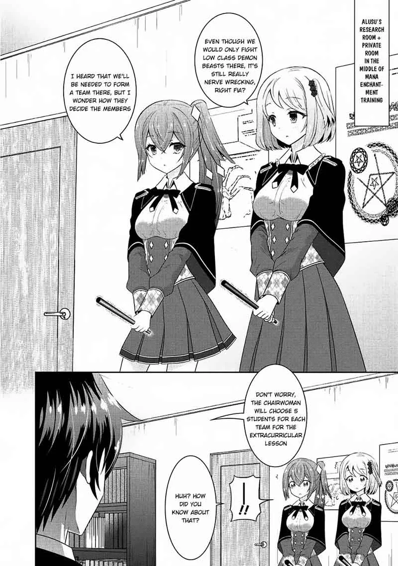 Saikyou Mahoushi no Inton Keikaku Chapter 11 page 2