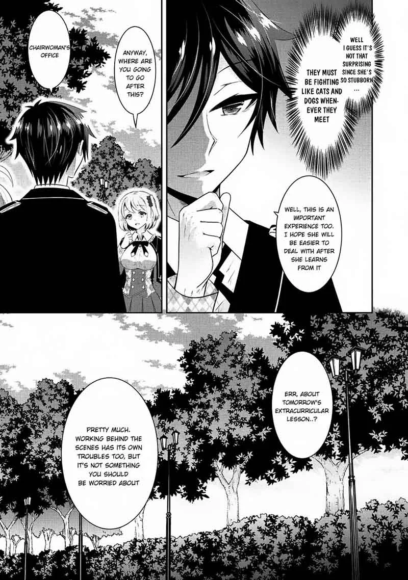 Saikyou Mahoushi no Inton Keikaku Chapter 11 page 13