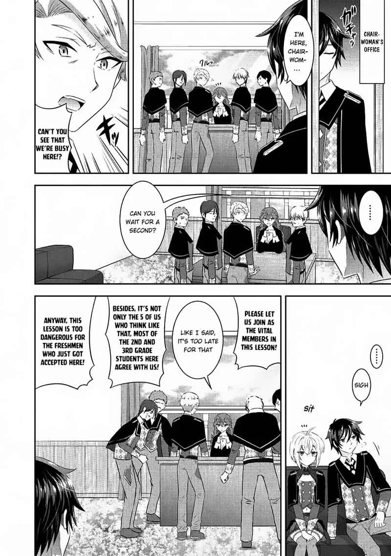 Saikyou Mahoushi no Inton Keikaku Chapter 11 page 16
