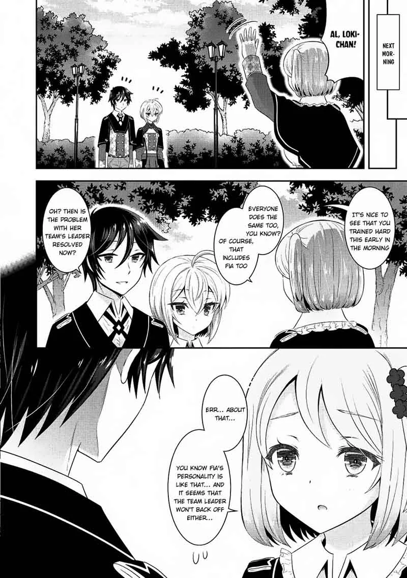 Saikyou Mahoushi no Inton Keikaku Chapter 11 page 12