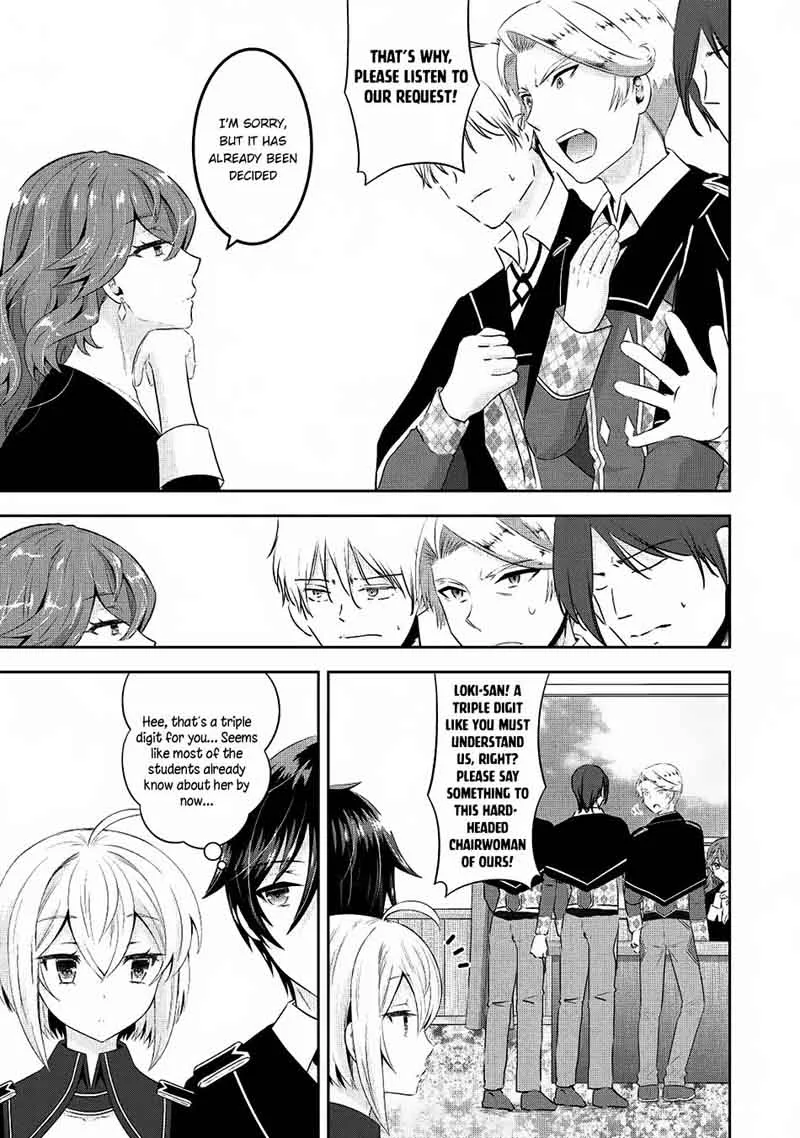 Saikyou Mahoushi no Inton Keikaku Chapter 11 page 17
