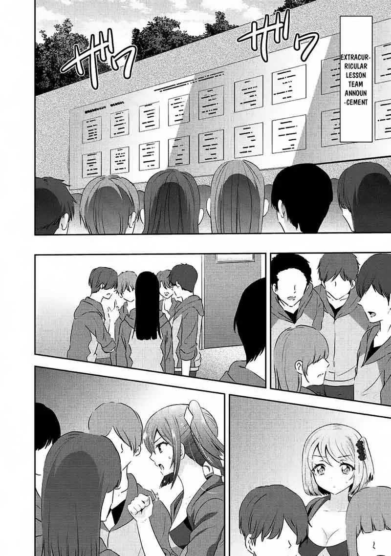 Saikyou Mahoushi no Inton Keikaku Chapter 11 page 8