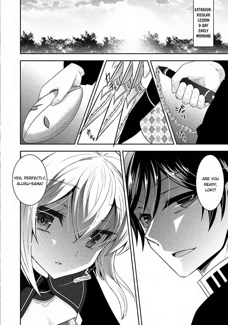 Saikyou Mahoushi no Inton Keikaku Chapter 11 page 24