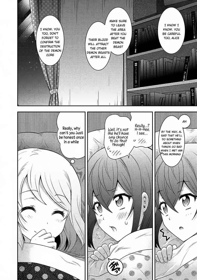 Saikyou Mahoushi no Inton Keikaku Chapter 11 page 22