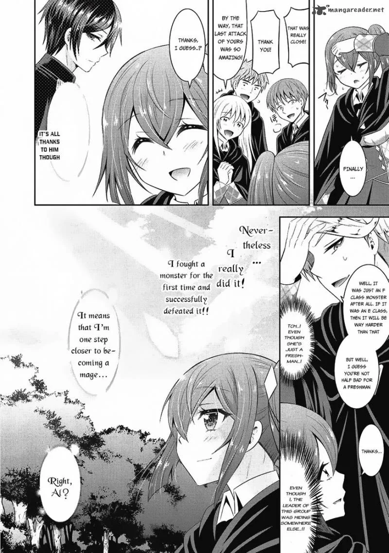 Saikyou Mahoushi no Inton Keikaku Chapter 12 page 10
