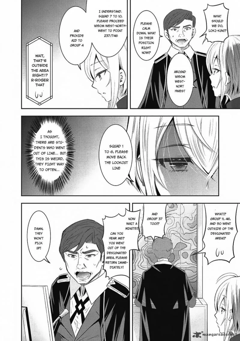 Saikyou Mahoushi no Inton Keikaku Chapter 12 page 17