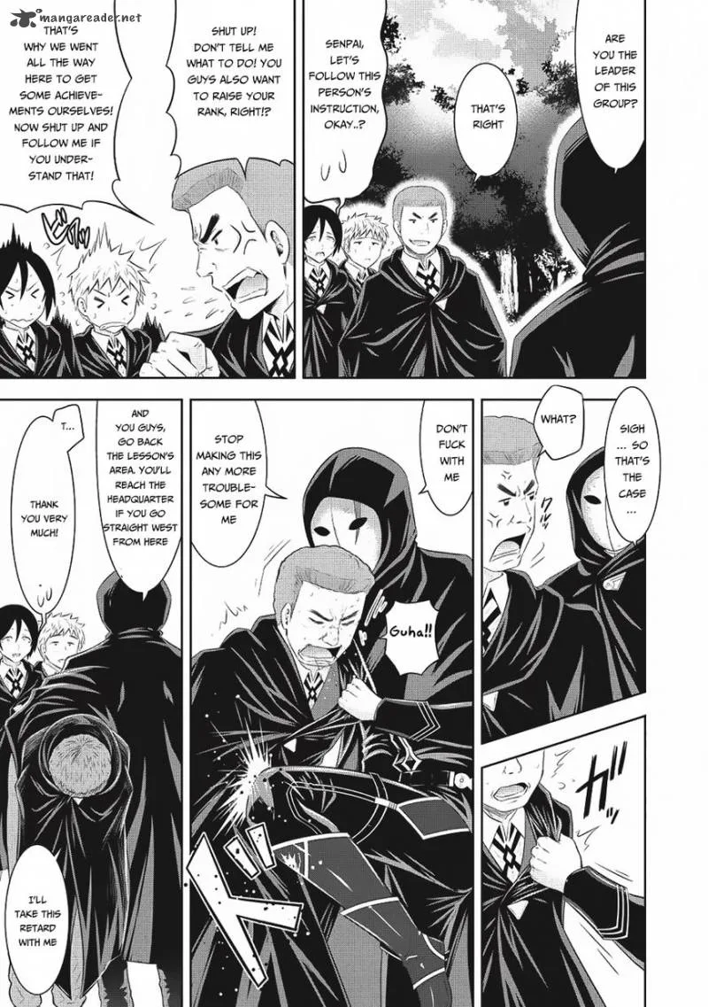 Saikyou Mahoushi no Inton Keikaku Chapter 12 page 20