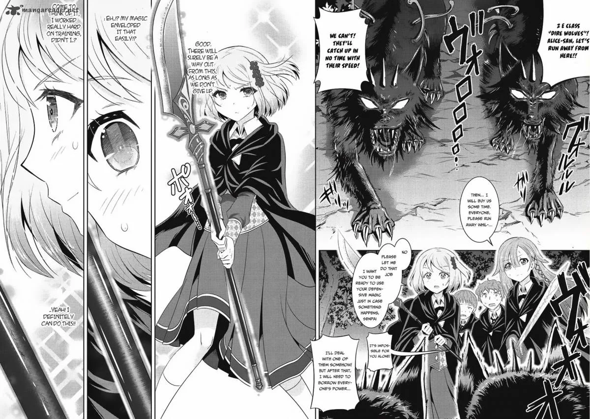 Saikyou Mahoushi no Inton Keikaku Chapter 12 page 12