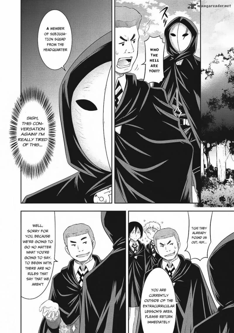 Saikyou Mahoushi no Inton Keikaku Chapter 12 page 19