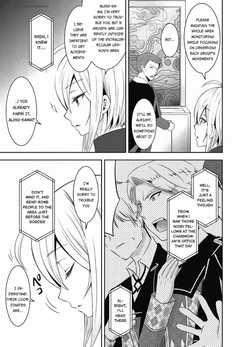 Saikyou Mahoushi no Inton Keikaku Chapter 12 page 18