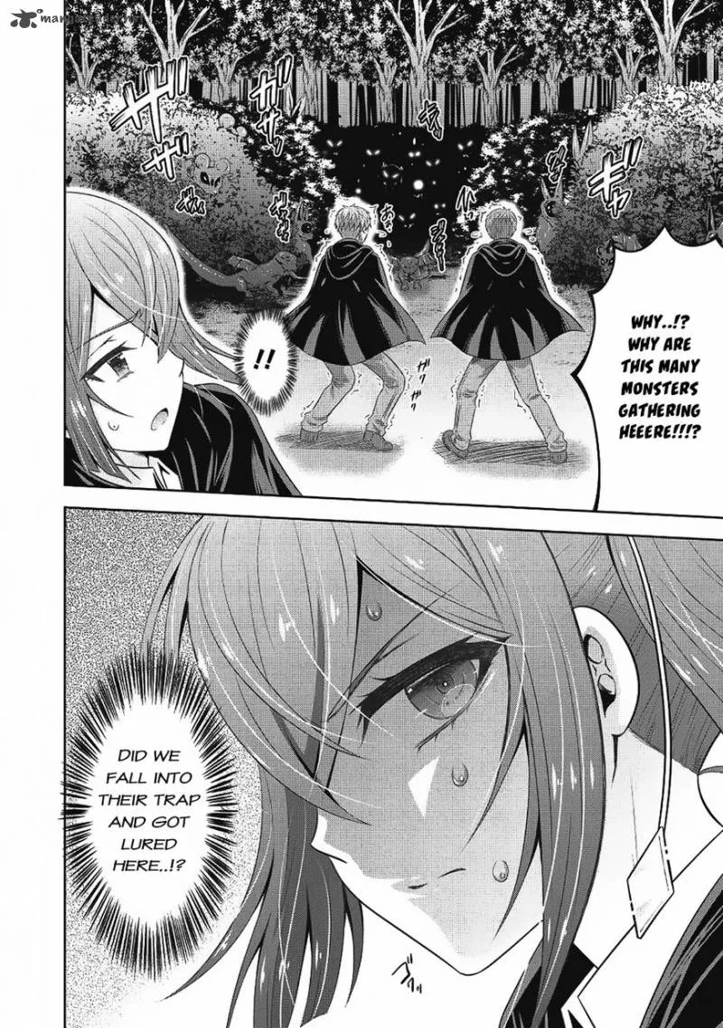 Saikyou Mahoushi no Inton Keikaku Chapter 12 page 26