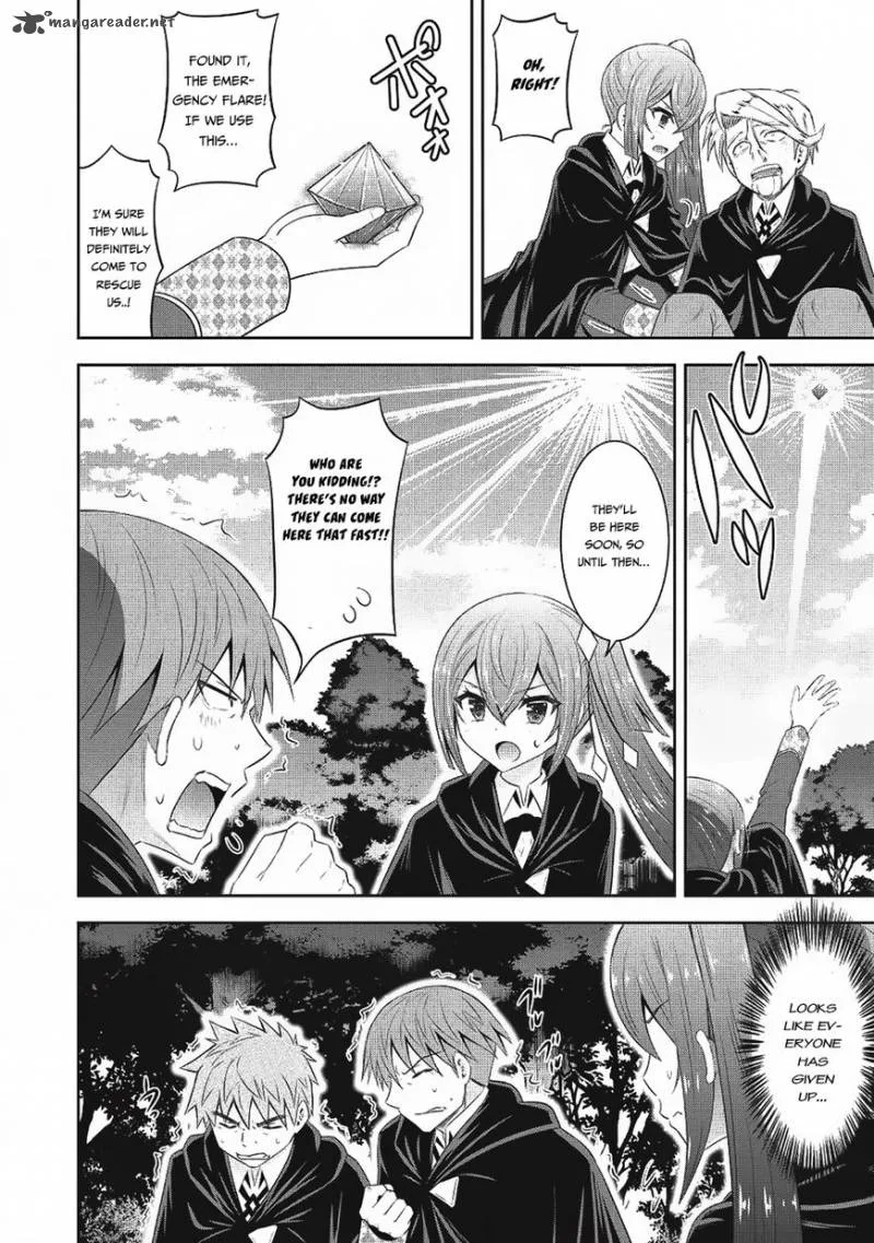 Saikyou Mahoushi no Inton Keikaku Chapter 12 page 28