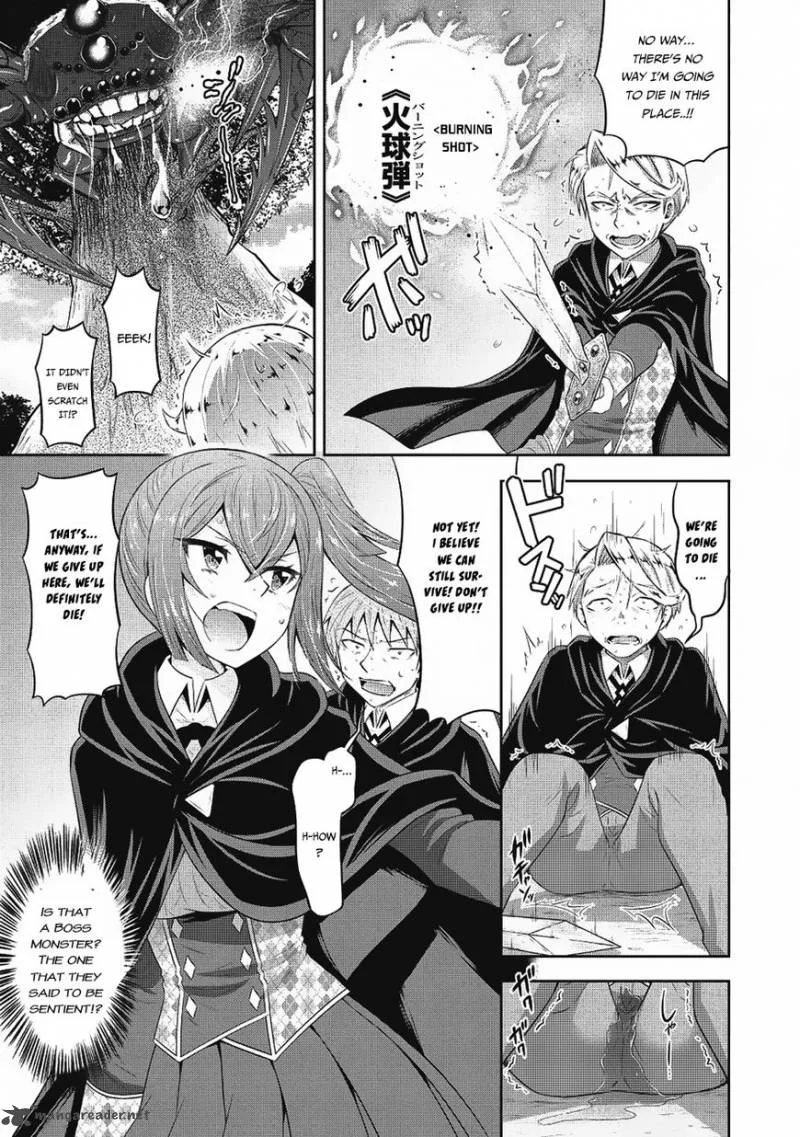 Saikyou Mahoushi no Inton Keikaku Chapter 12 page 27