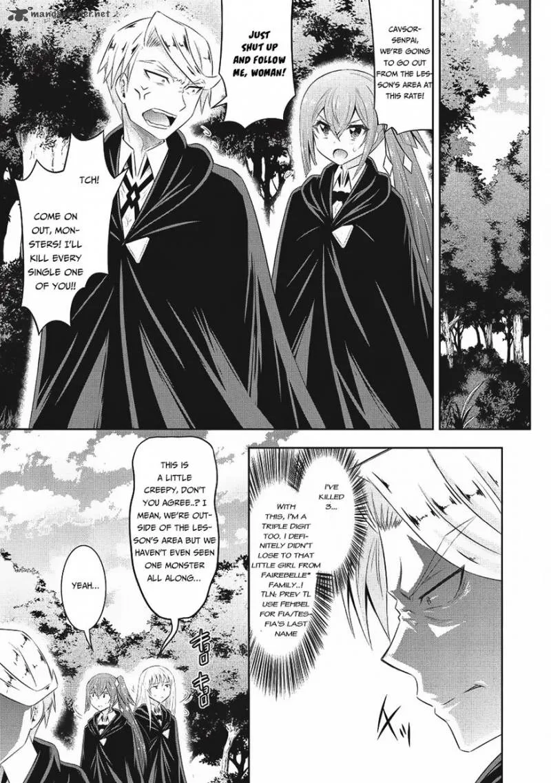 Saikyou Mahoushi no Inton Keikaku Chapter 12 page 22