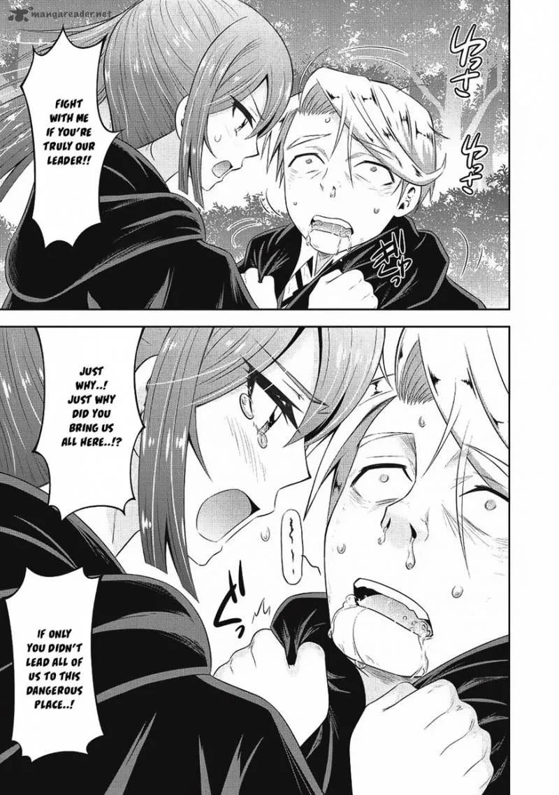 Saikyou Mahoushi no Inton Keikaku Chapter 12 page 29