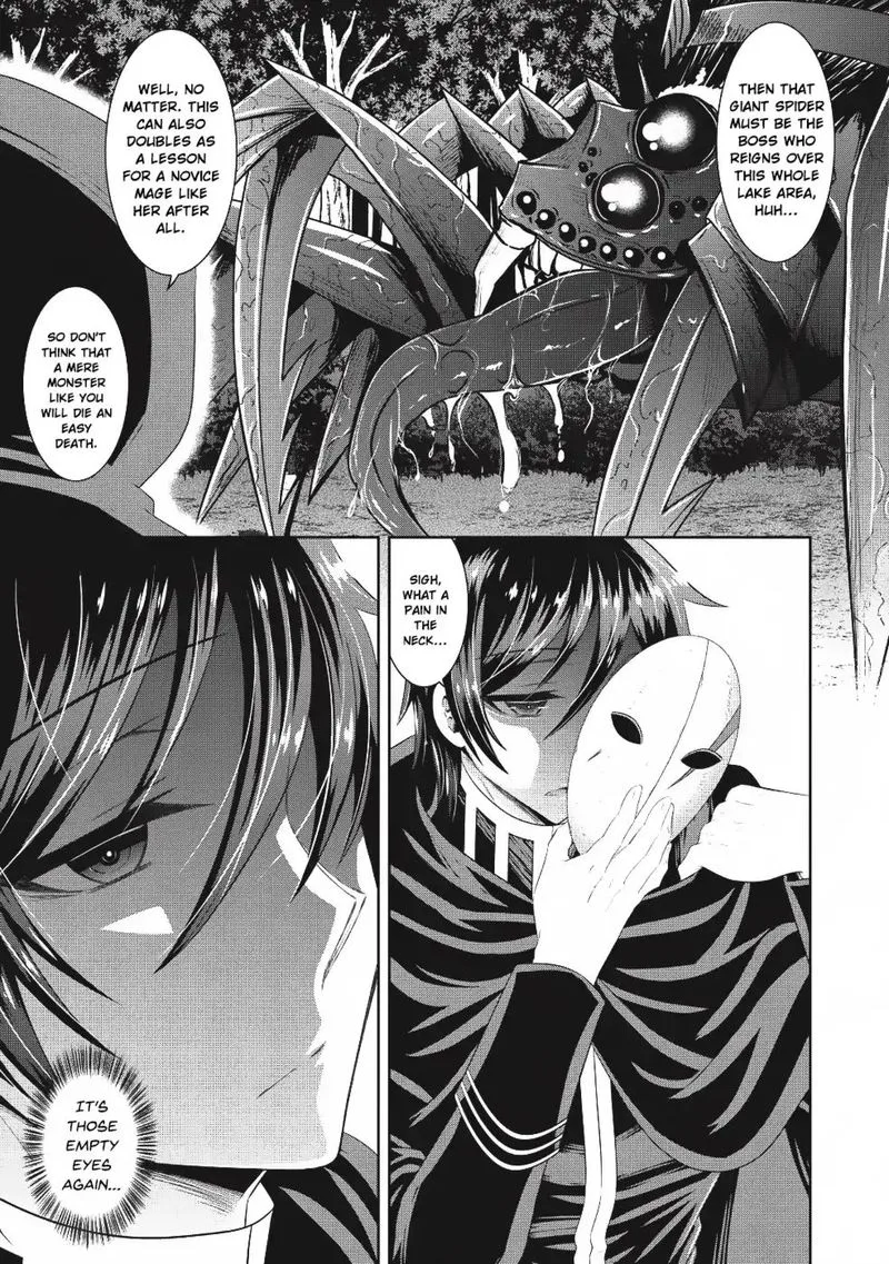 Saikyou Mahoushi no Inton Keikaku Chapter 13 page 11