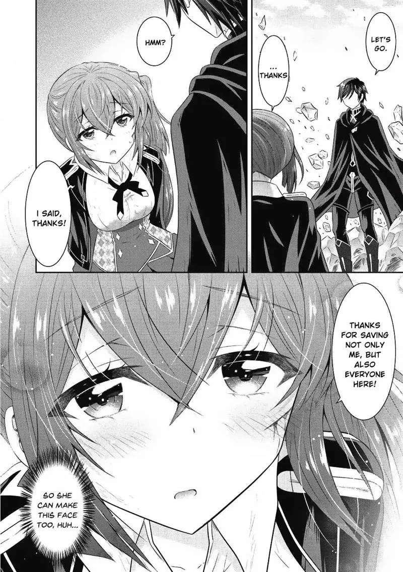 Saikyou Mahoushi no Inton Keikaku Chapter 13 page 19